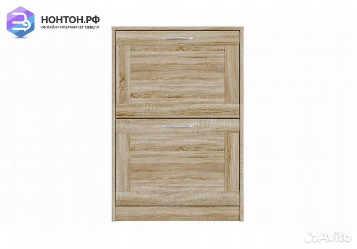 Тумба для обуви Сириус 2 ячейки сонома