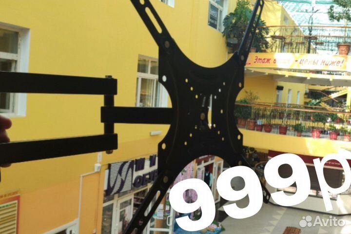 Кронштейн для телевизора