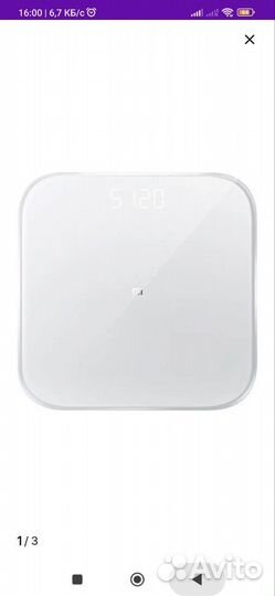 Умные весы Xiaomi mi SMART scale 2 и книга