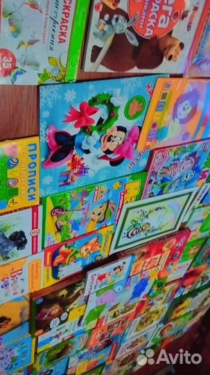 Книги и Журналы Детские