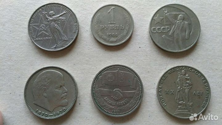 Коллекционирование