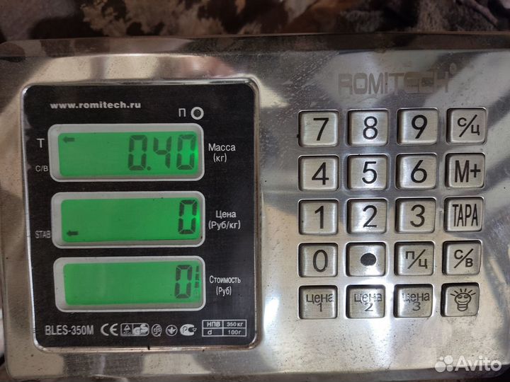 Кардан рулевой нижний Lifan X60 2012-2021