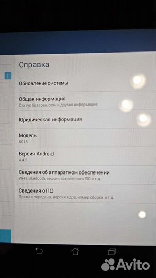 Планшет Asus k-018 transformer pad TF103CG