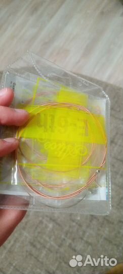 Акустическая гитара