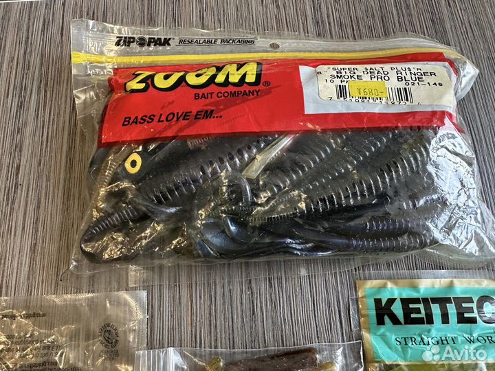 Виброхвост