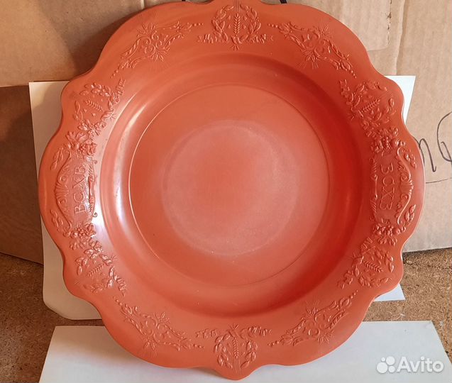 Советская декоративная тарелка всхв Всесоюзная сел