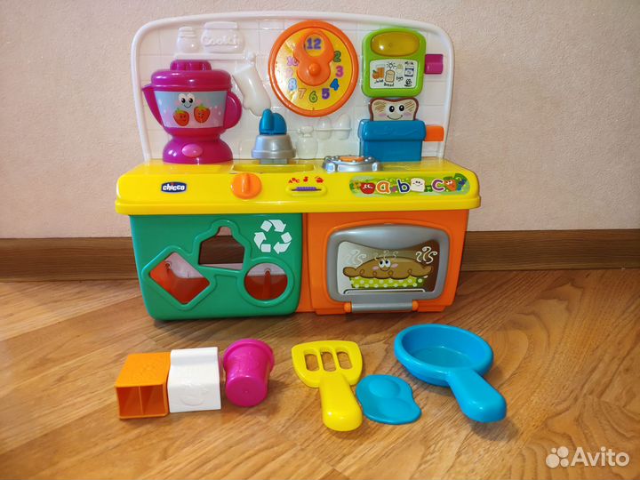 Игровой центр 