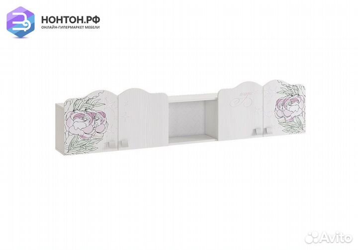 Полка Фэнтези