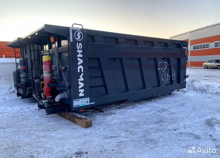 Кузов Шакман 20 кубов