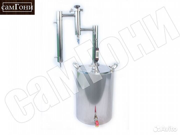 Германия 2022 с кубом кастрюлей Умелец