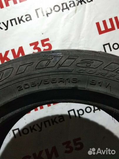 Cordiant Comfort 205/55 R16 91V
