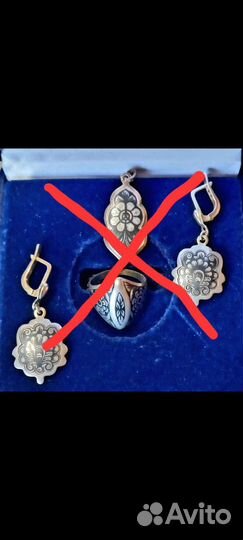 Серьги и кольца из серебра