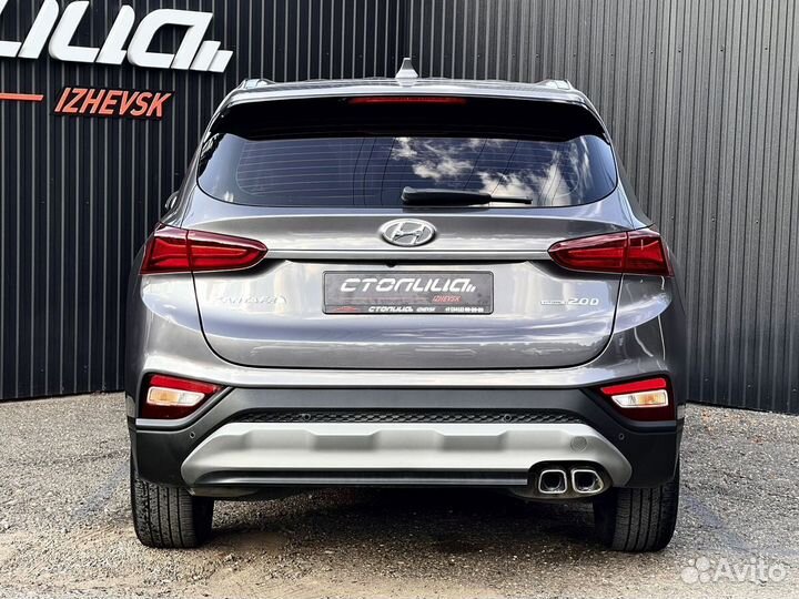 Hyundai Santa Fe 2 AT, 2018, 120 107 км