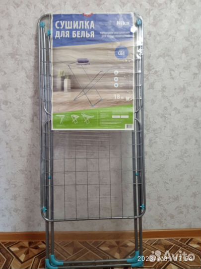 Предметы быта