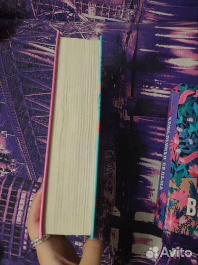 Дилогия книг 