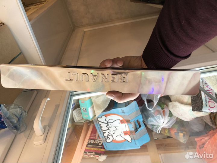 Аксессуары для автомобиля