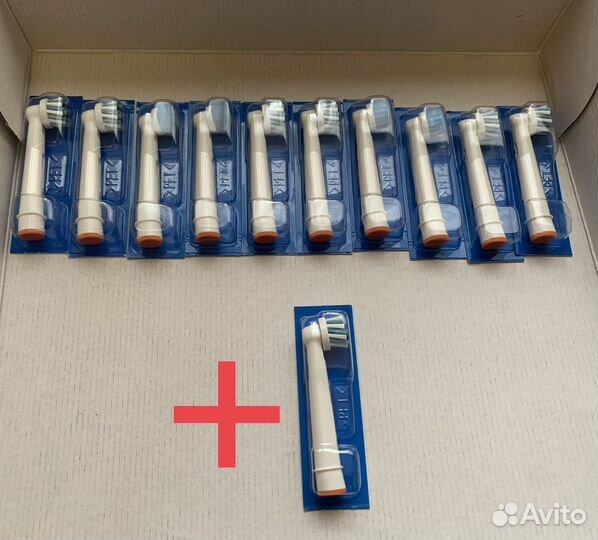 Насадки на зубную щетку Oral-B 10 шт