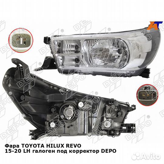 Фара toyota hilux revo 15-20 лев галоген под
