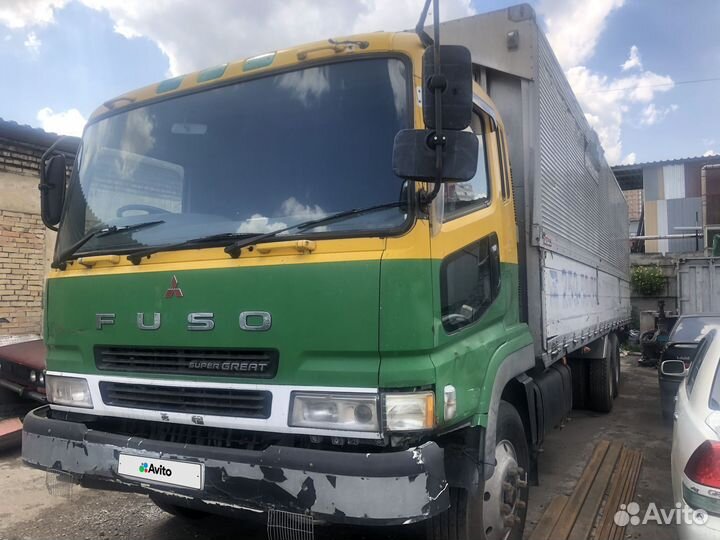 Mitsubishi Fuso Super Great, 1998