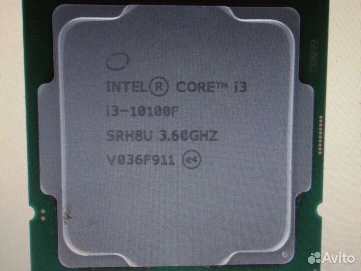 Процессор i3 10100f Box