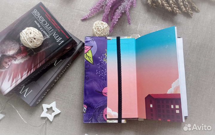 Тканевая обложка для книг