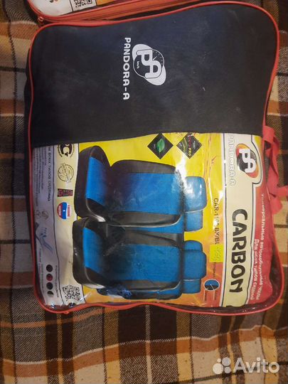 Автомобильные чехлы