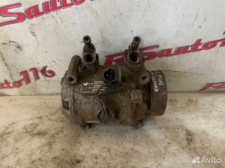 Компрессор кондиционера Bmw 3-Series E36