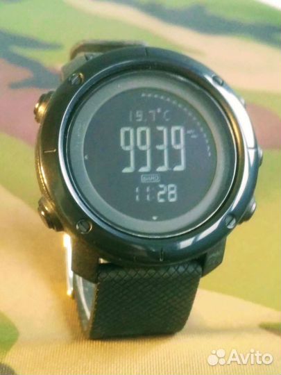 Skmei 1427 best sale
