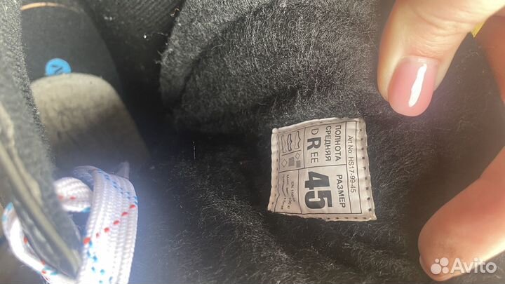 Коньки мужские