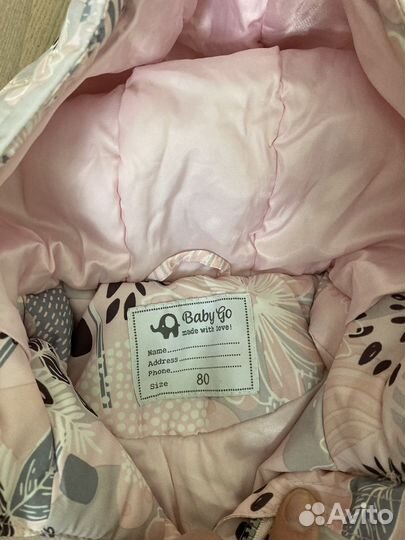 Комплект одежды для девочки