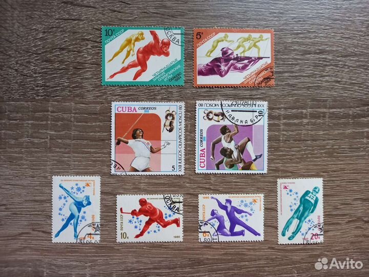 Почтовые марки