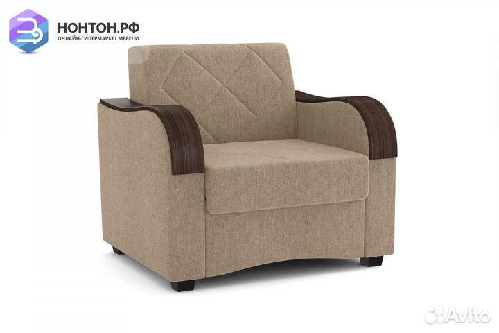 Кресло пантограф Марракеш темно-бежевое