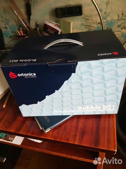 Противолежневый матрас Ortonica Bubble B-01