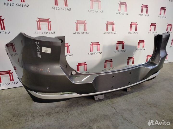 Бампер задний Chery Tiggo 7 Pro Max 2022-2024