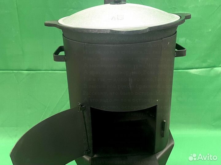 Печь под казан