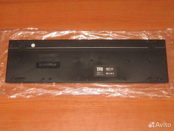 Новая беспроводная клавиатура с мышью