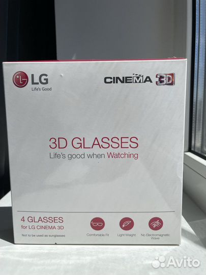 3D очки для телевизора lg