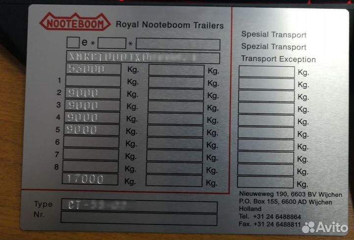 Шильдики Таблички Вин наклейки VIN