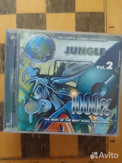 Диски музыка 2