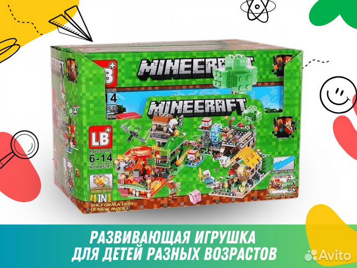 Конструктор lego minecraft / lego наборы