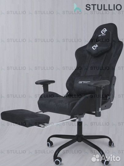 Компьютерное игровое кресло геймерское с массажем