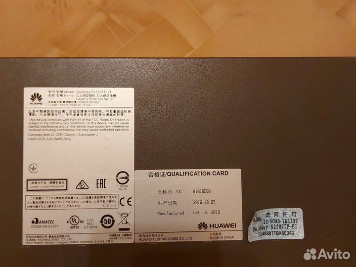 Коммутатор Huawei Quidway S2300