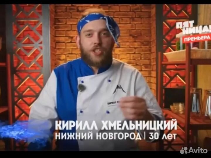 Кулинарный мастер класс для детей и взрослых