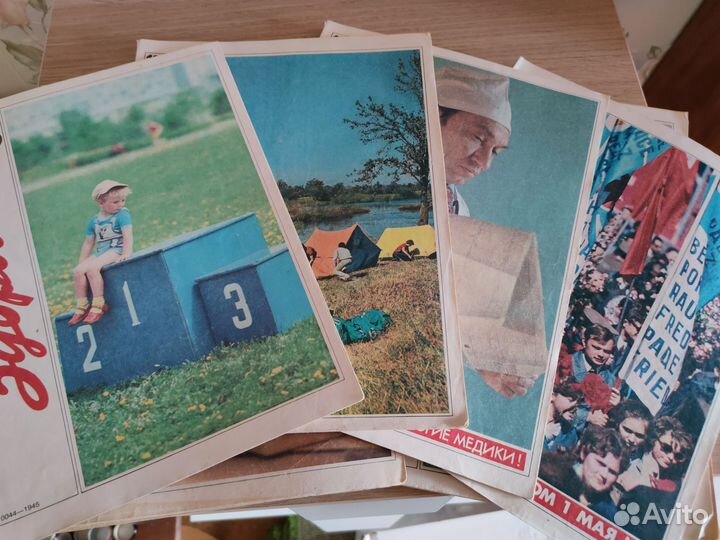 Журнал Здоровье 1984, 1988
