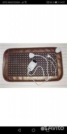 Турманиевый коврик