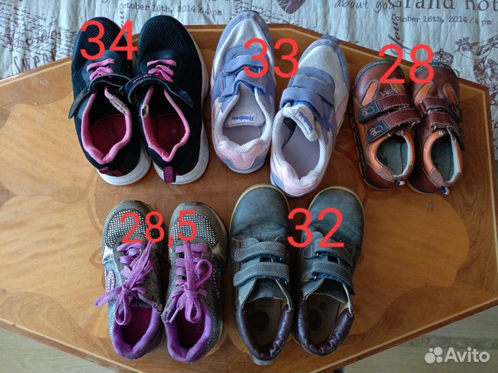 Туфли, кроссовки для девочки р.28-34