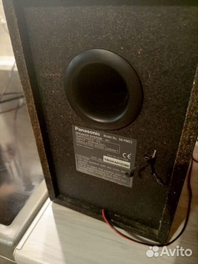 Музыкальный центр panasonic sa pm