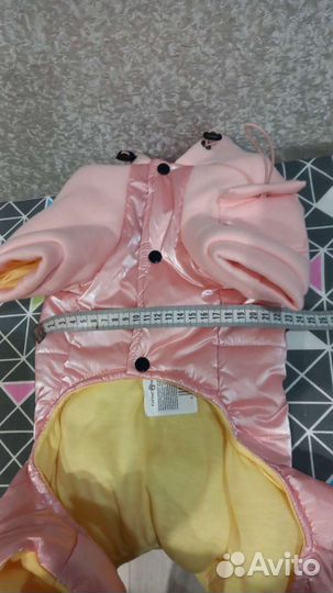 Комбинезон для собак