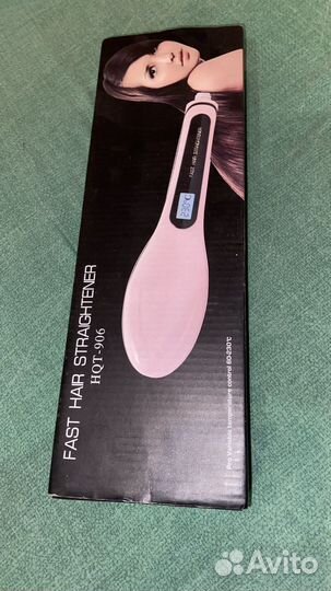 Расческа-выпрямитель