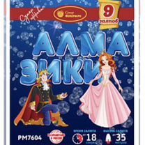 Салют "Алмазики" 3 эффекта, 9 зарядов, 30 м